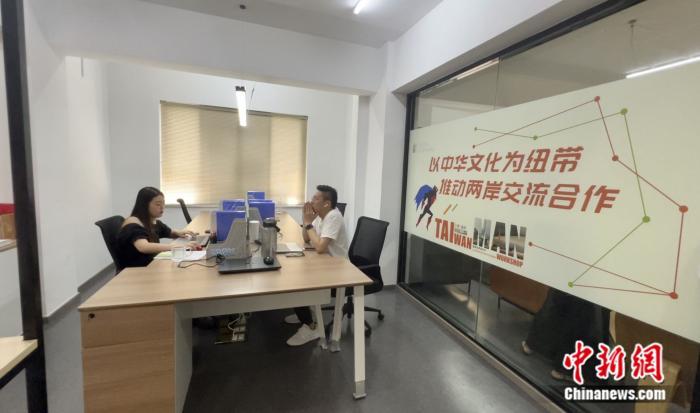 溫州臺青創(chuàng)客坊 讓臺青創(chuàng)客有“家”的感覺