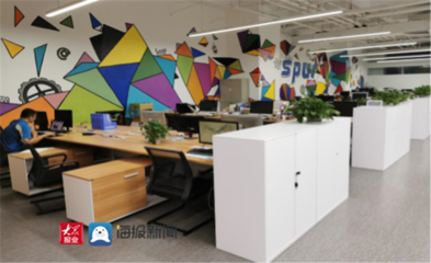 青島市科學學與科研管理研究會調研魯中國際創(chuàng)客中心 探索創(chuàng)業(yè)空間服務新路徑