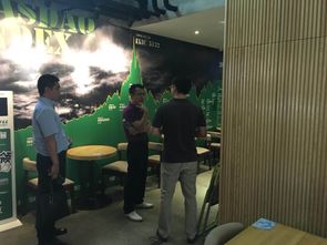 賦能創新，共筑未來 高成長中小企業服務示范園與中關村創業大街參訪交流側記