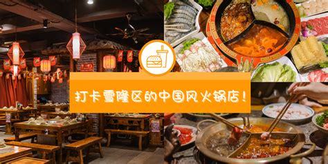 夢幻手游如何賺錢 成都手游代理公司與創(chuàng)業(yè)空間服務的機遇
