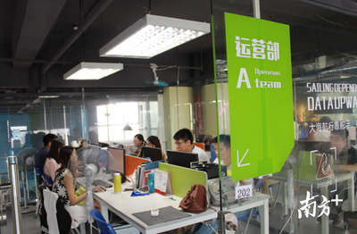 創(chuàng)業(yè)服務可以“私家定制”？來看廣佛智城創(chuàng)業(yè)者怎么說